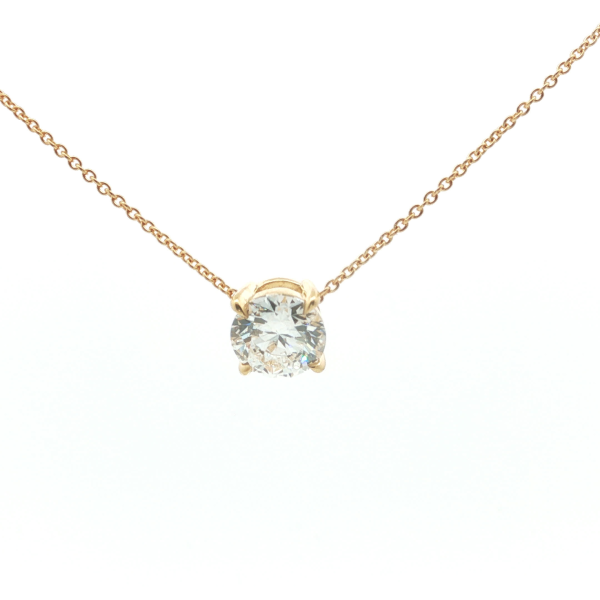 Round Brilliant Diamond Pendant